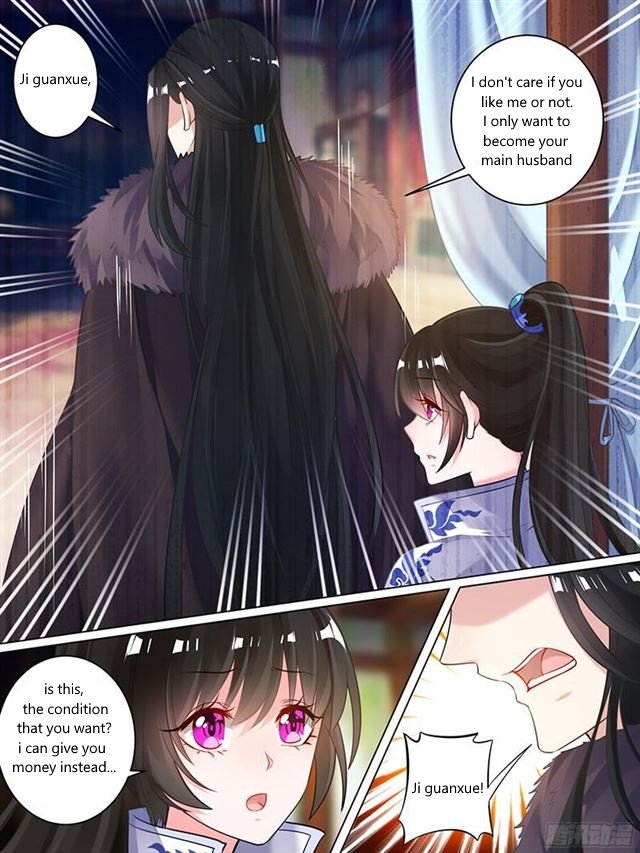 Page 5 of Chapter 56