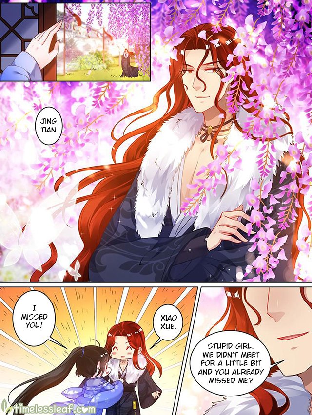 Page 2 of Chapter 57