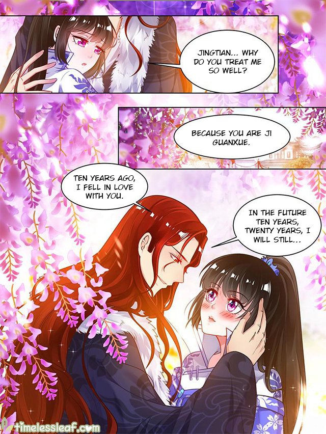 Page 3 of Chapter 57.5