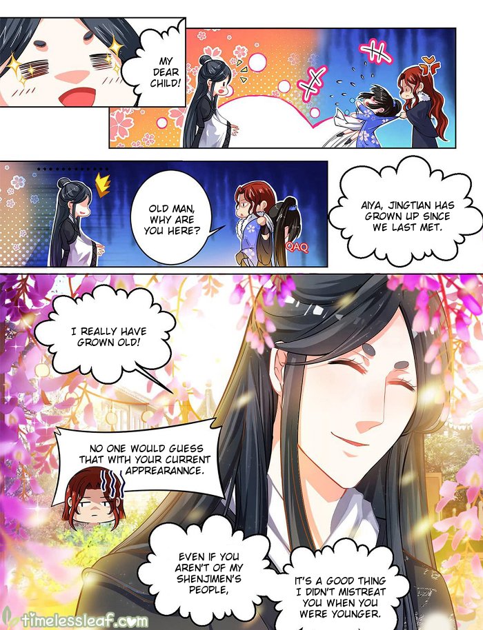 Page 2 of Chapter 58