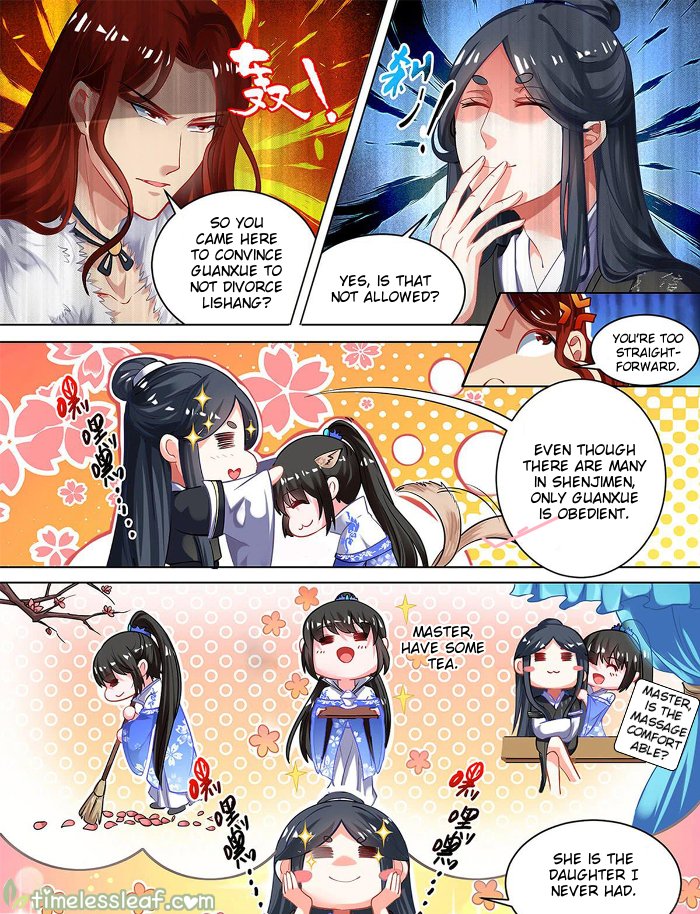 Page 5 of Chapter 58