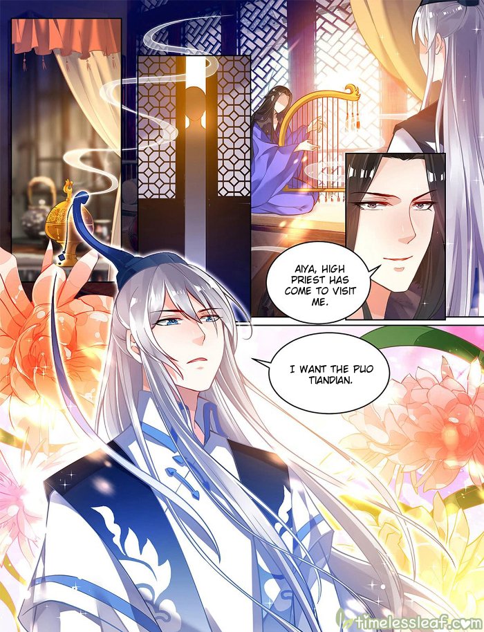 Page 2 of Chapter 58.5