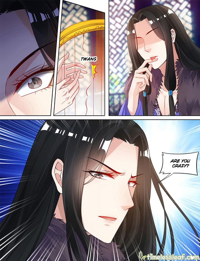 Page 3 of Chapter 58.5