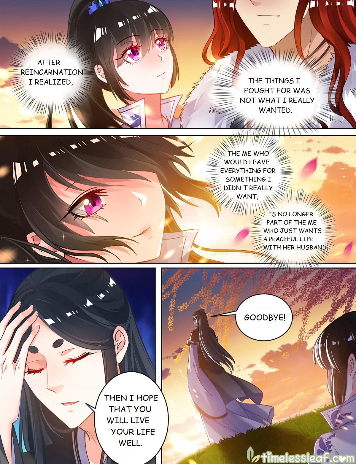 Page 3 of Chapter 60.5