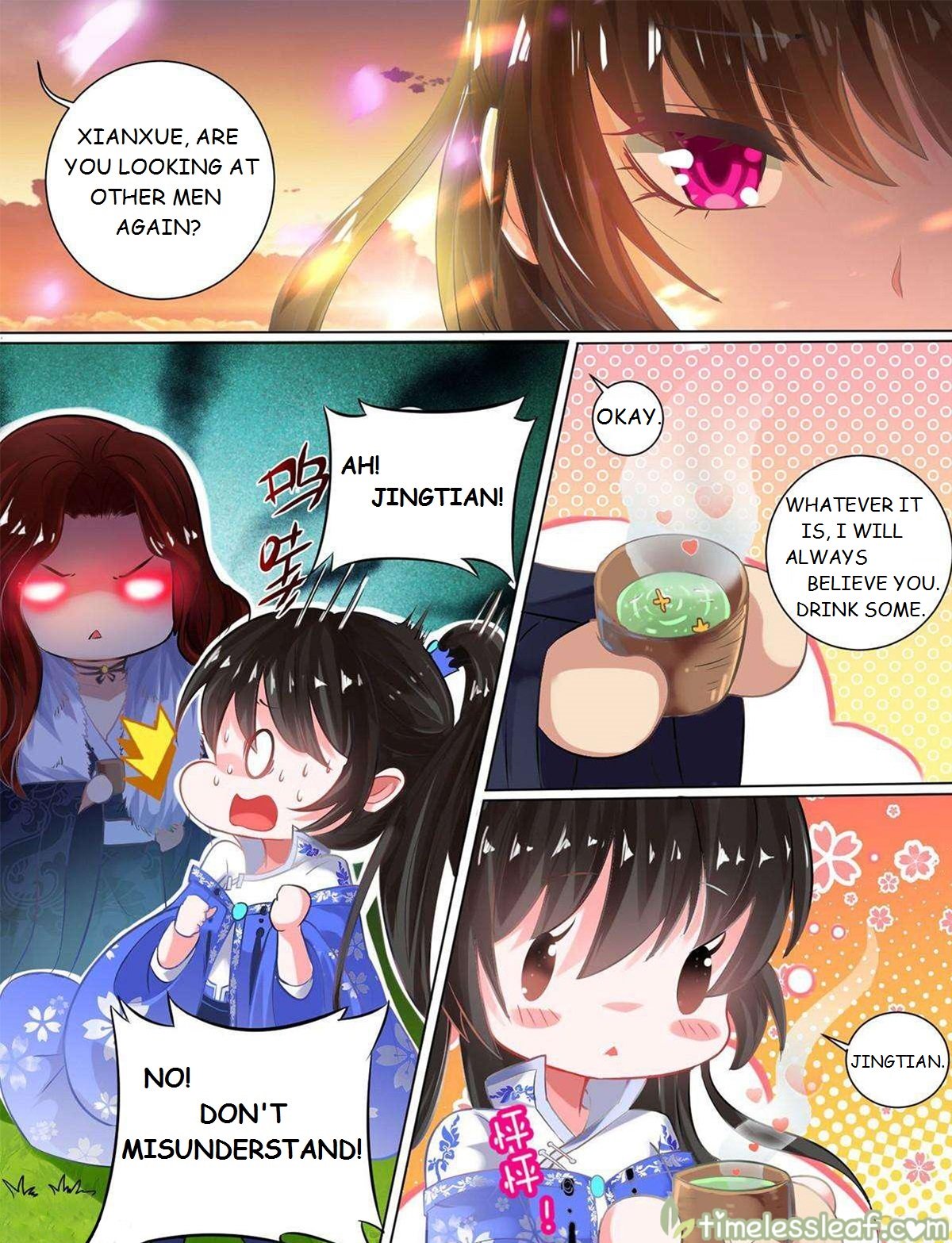 Page 4 of Chapter 61.5