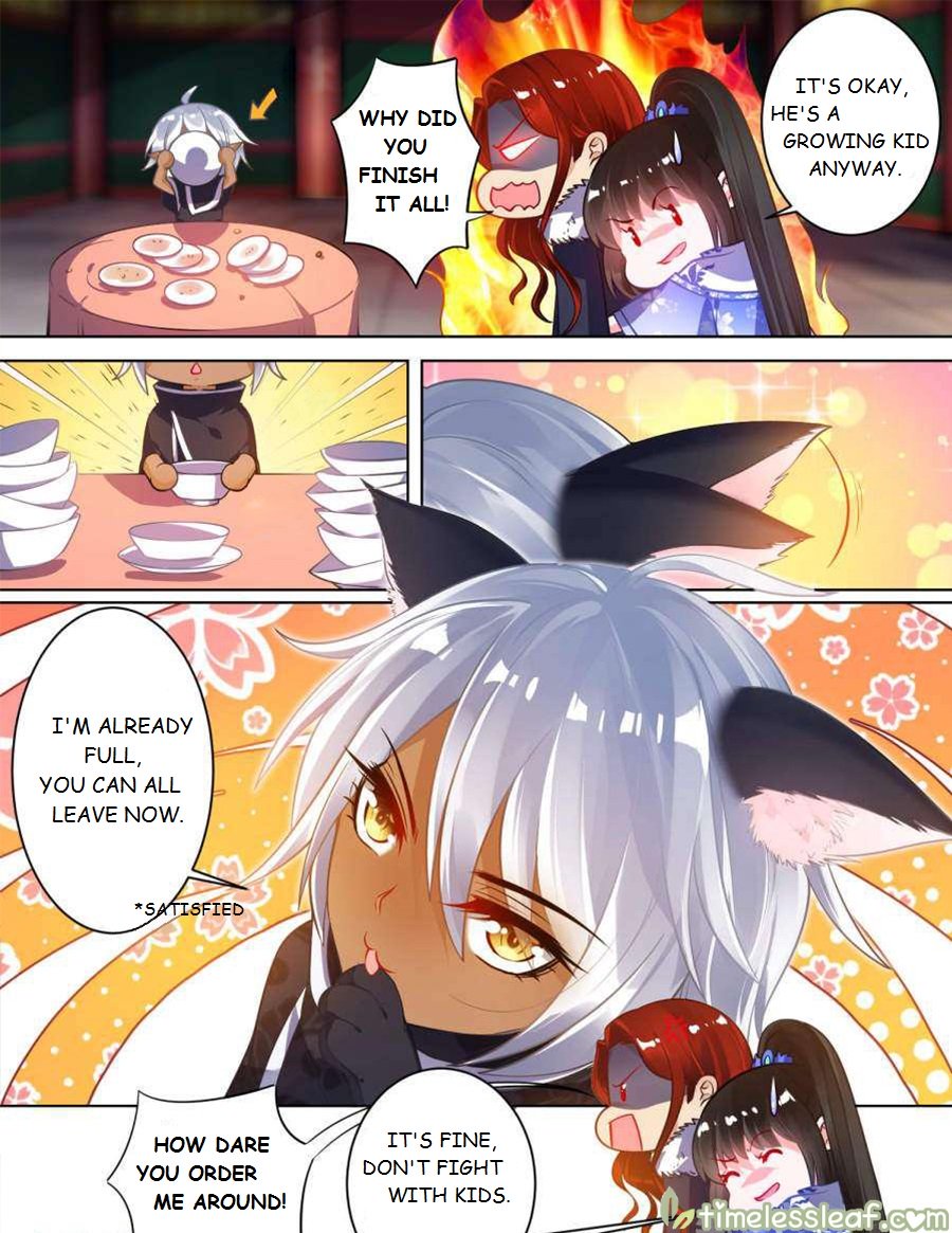 Page 5 of Chapter 62