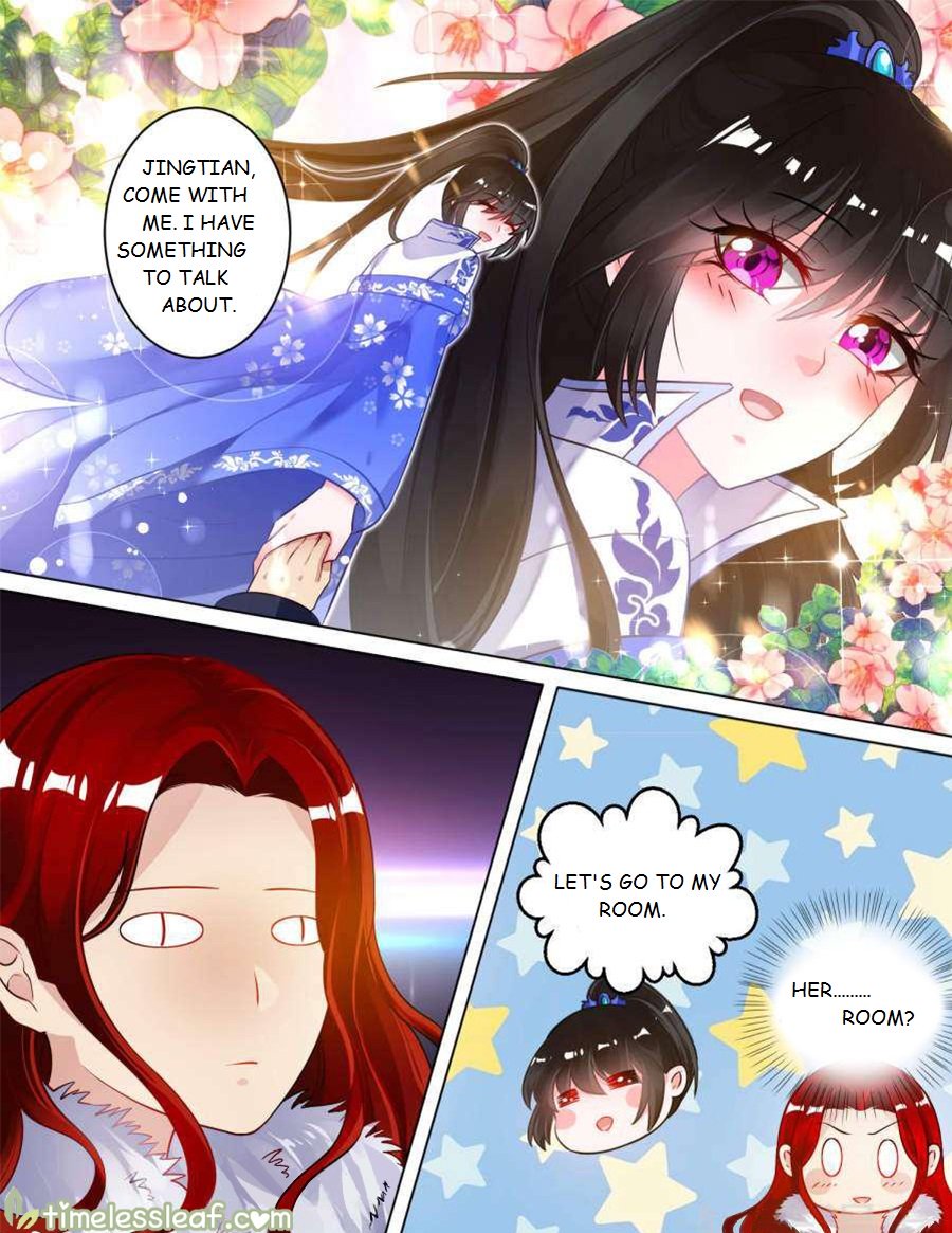 Page 6 of Chapter 62