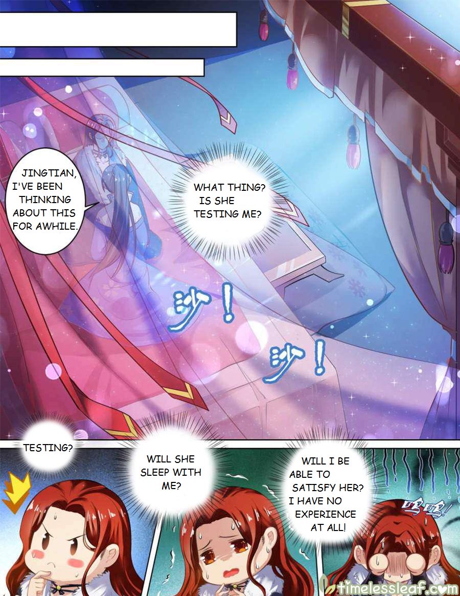 Page 1 of Chapter 62.5