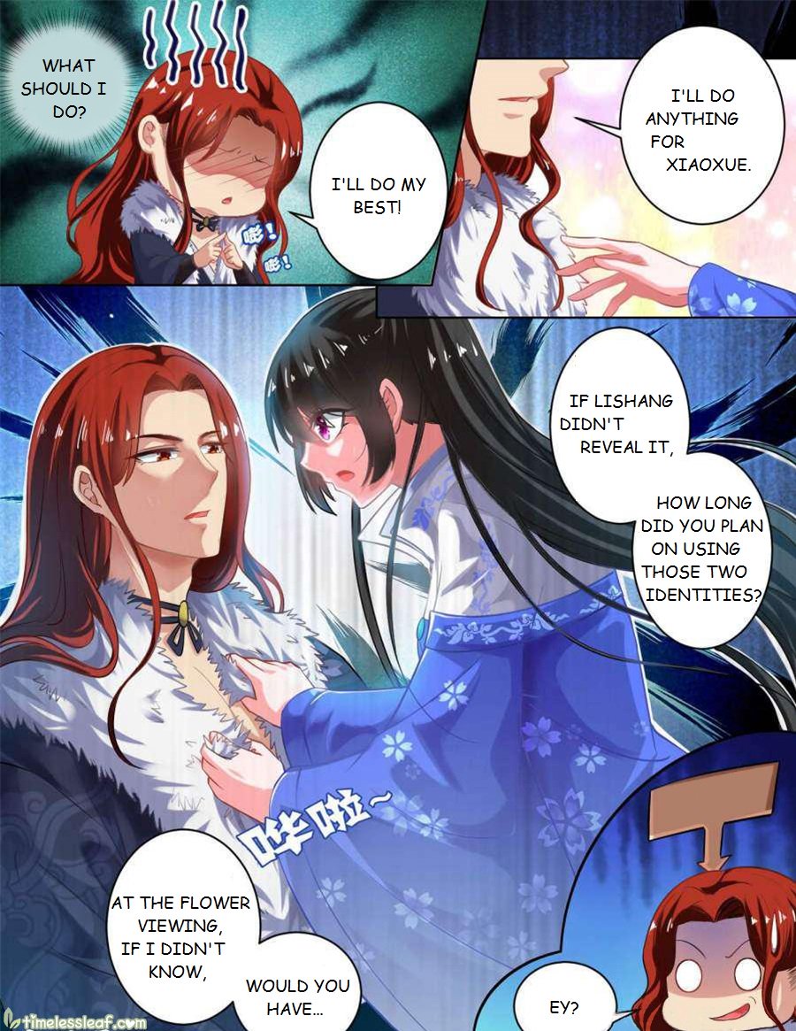 Page 2 of Chapter 62.5