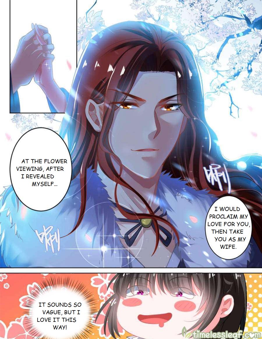Page 3 of Chapter 62.5