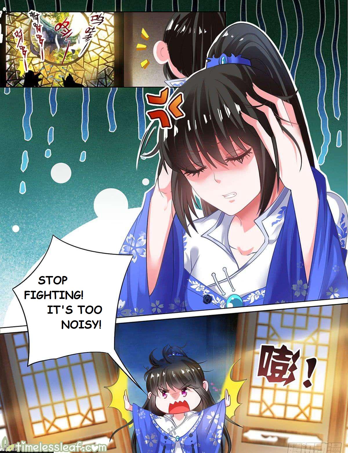 Page 4 of Chapter 63.5