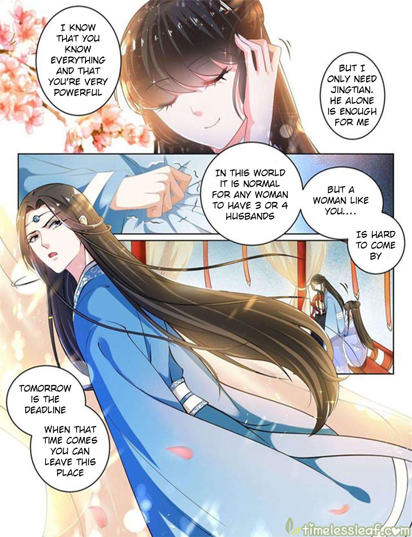 Page 1 of Chapter 65.5