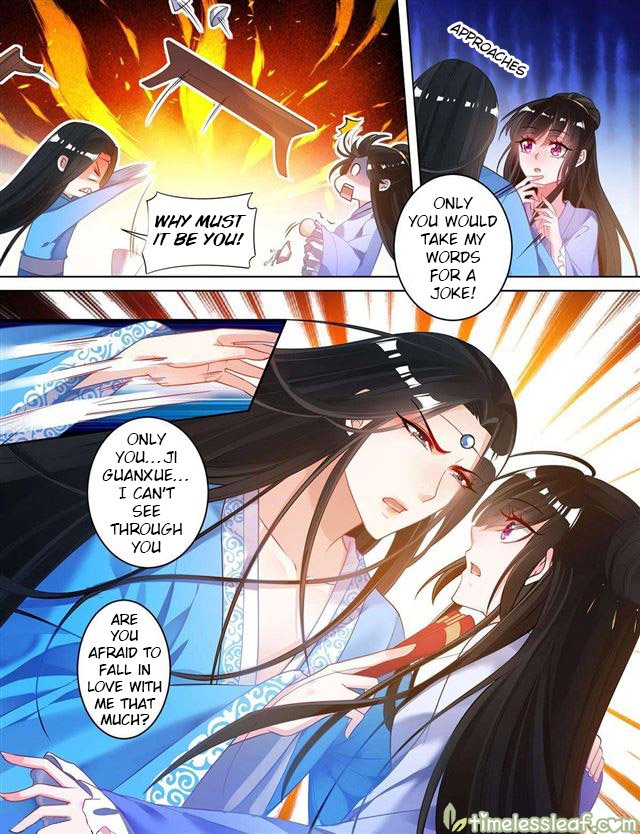 Page 1 of Chapter 66.5