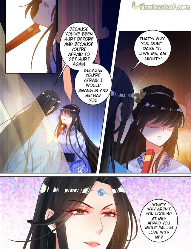 Page 2 of Chapter 66.5