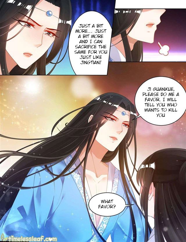 Page 4 of Chapter 66.5