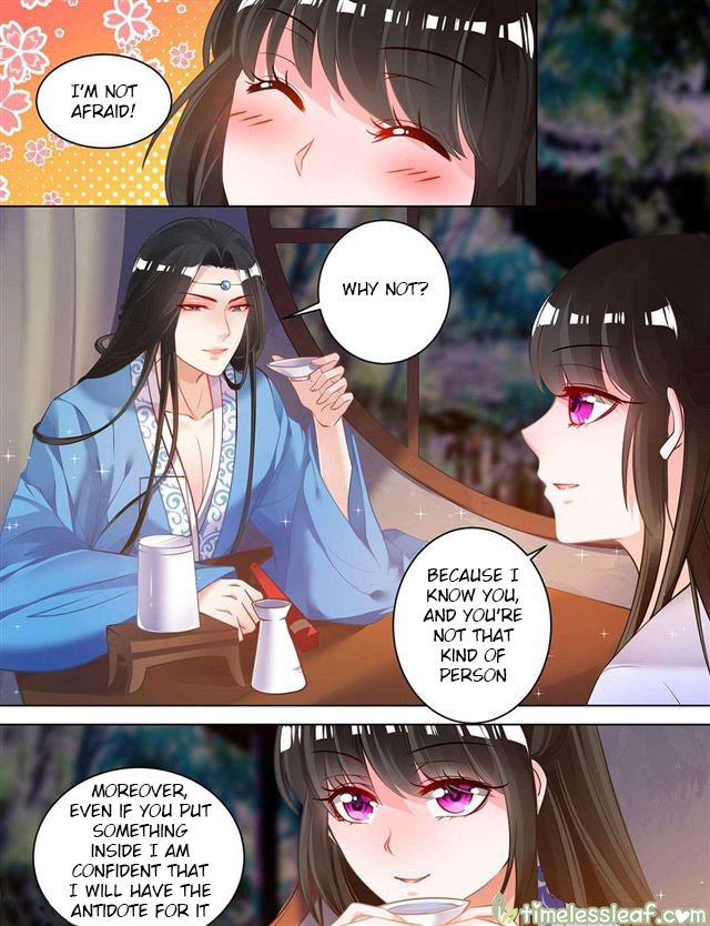 Page 3 of Chapter 66