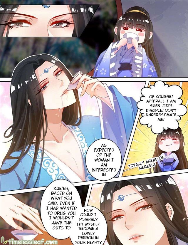 Page 4 of Chapter 66