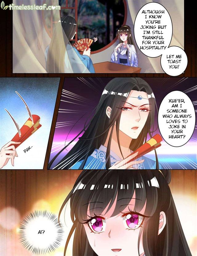 Page 6 of Chapter 66