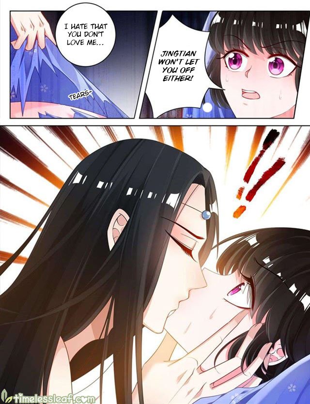 Page 5 of Chapter 68.5