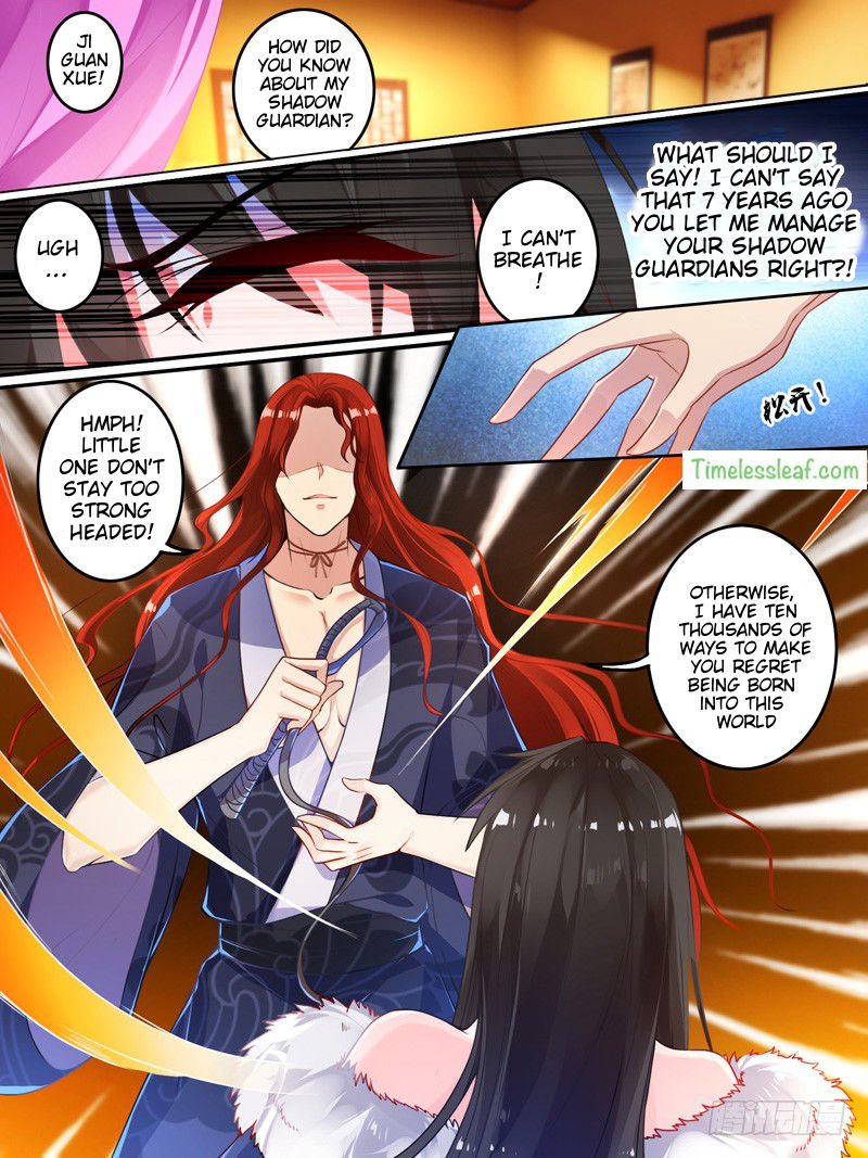 Page 3 of Chapter 7.1