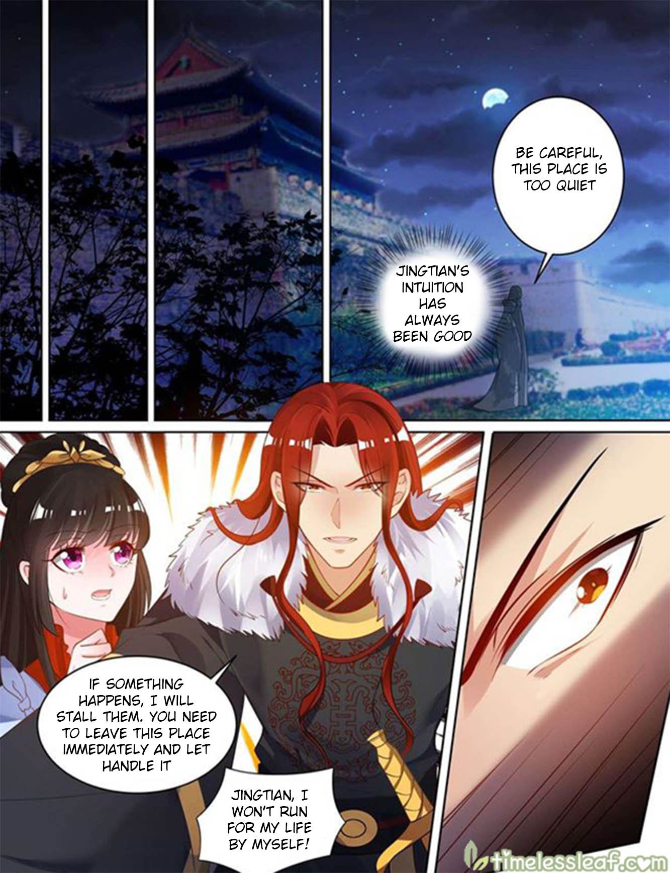 Page 1 of Chapter 70.5