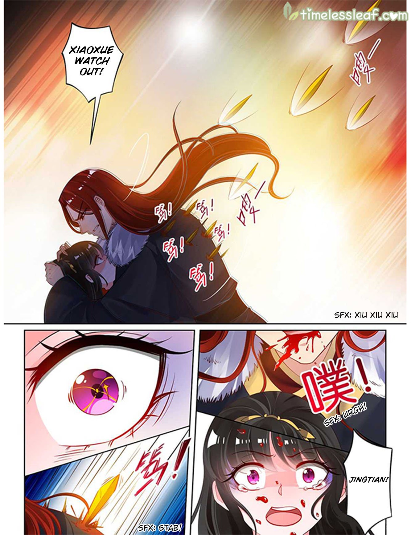 Page 6 of Chapter 71
