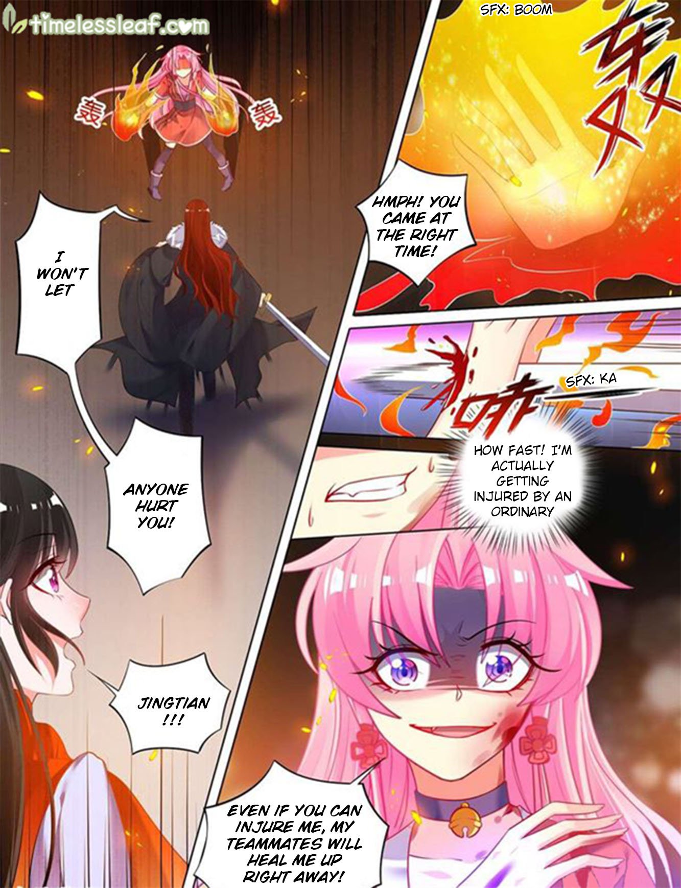 Page 3 of Chapter 71.5