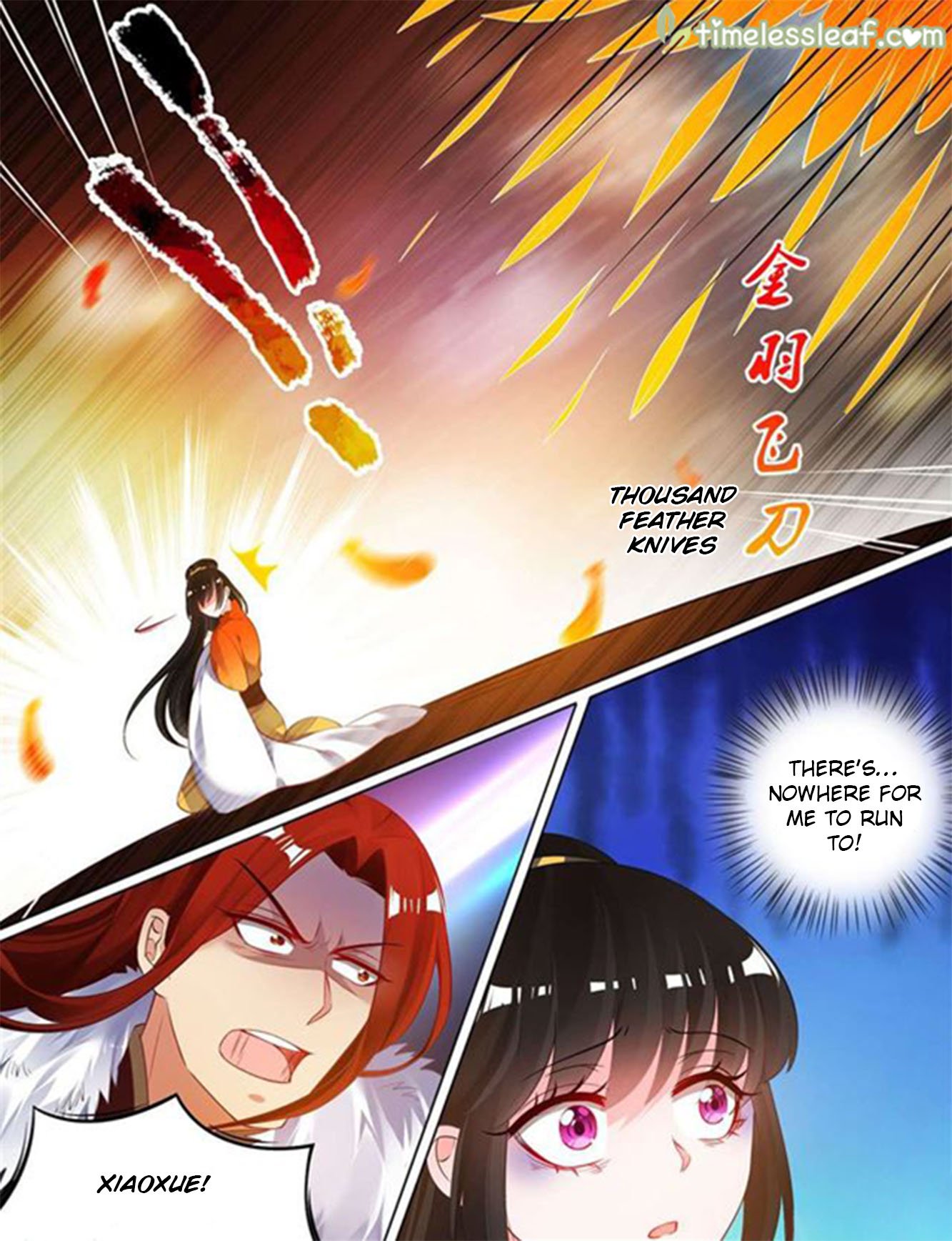 Page 5 of Chapter 71.5