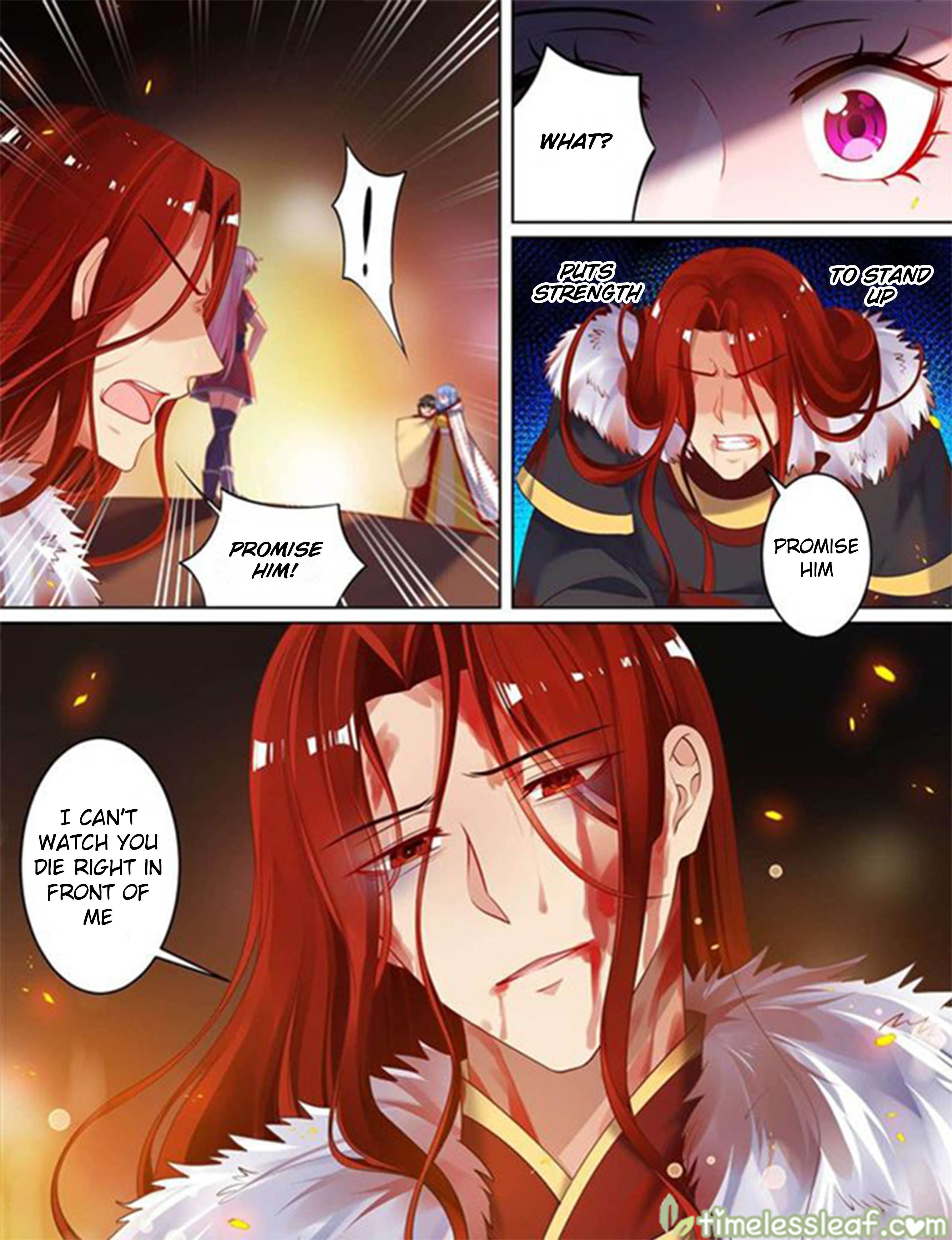 Page 1 of Chapter 72.5