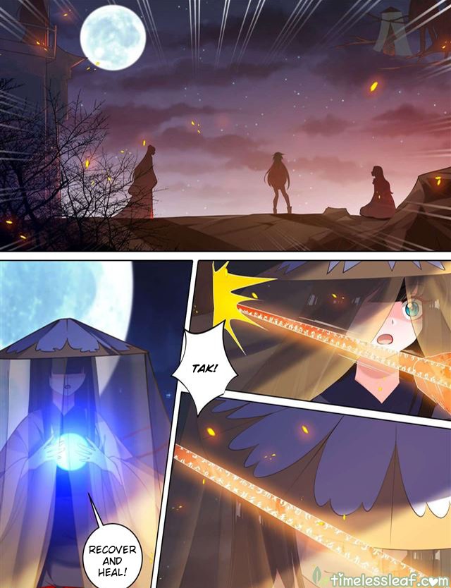 Page 2 of Chapter 73