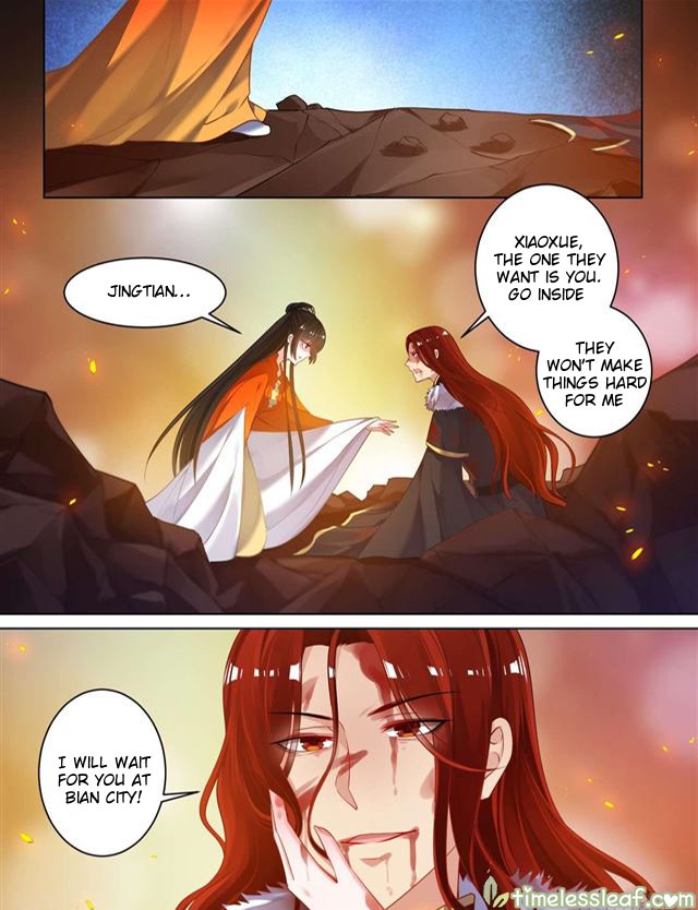 Page 4 of Chapter 73