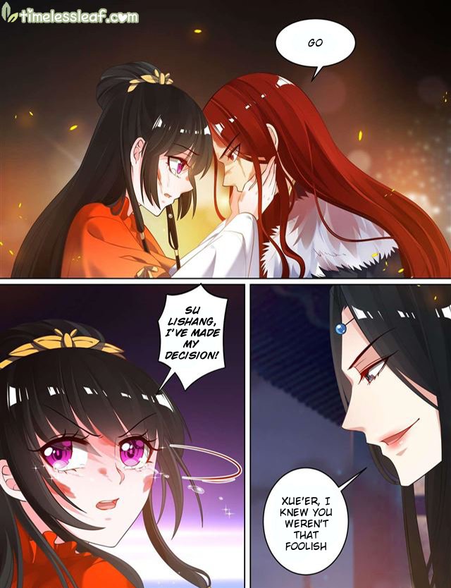 Page 5 of Chapter 73