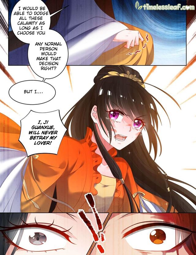 Page 6 of Chapter 73