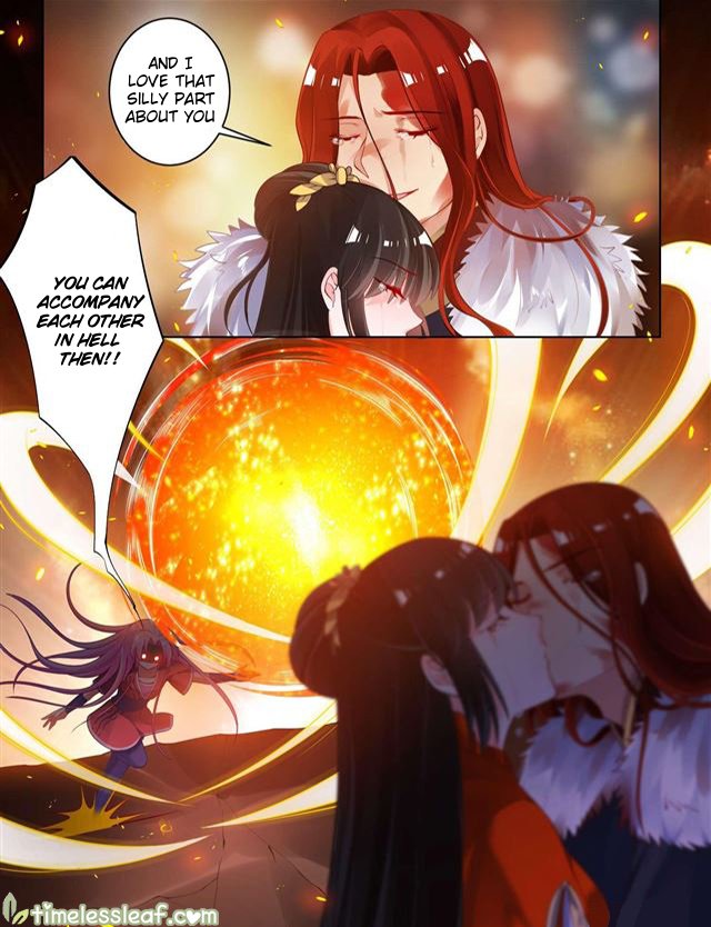 Page 4 of Chapter 73.5