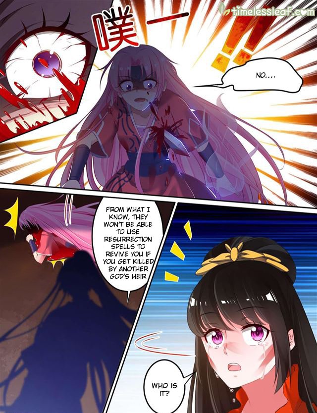 Page 5 of Chapter 73.5