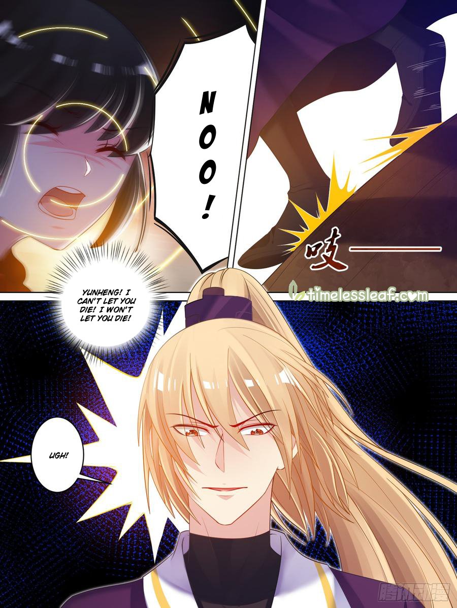 Page 6 of Chapter 74