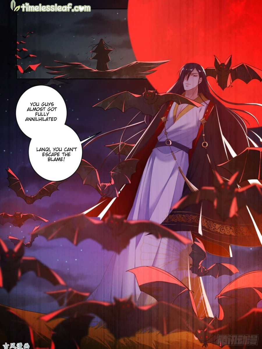 Page 4 of Chapter 75
