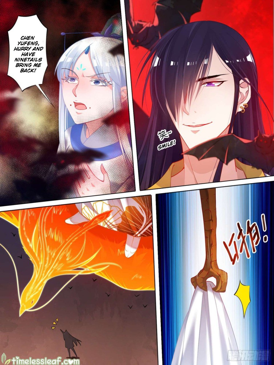 Page 5 of Chapter 75