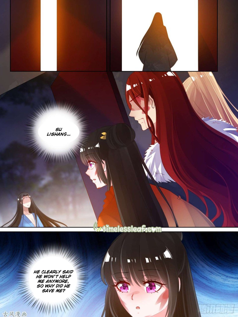 Page 2 of Chapter 75.5