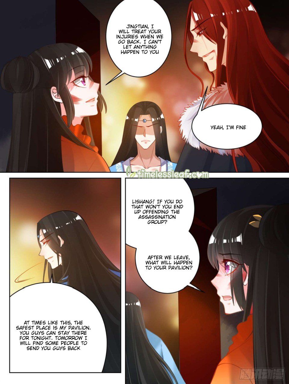 Page 3 of Chapter 75.5