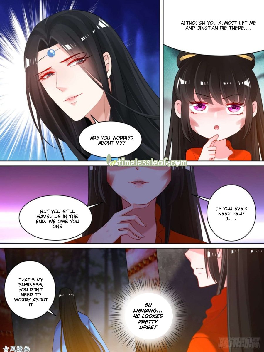 Page 4 of Chapter 75.5