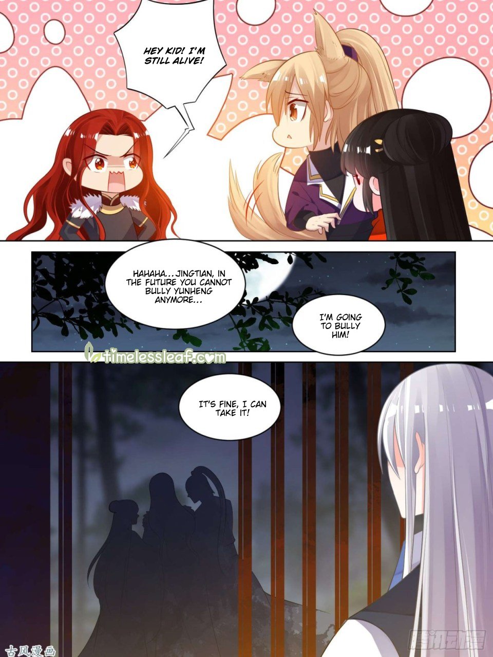 Page 6 of Chapter 75.5