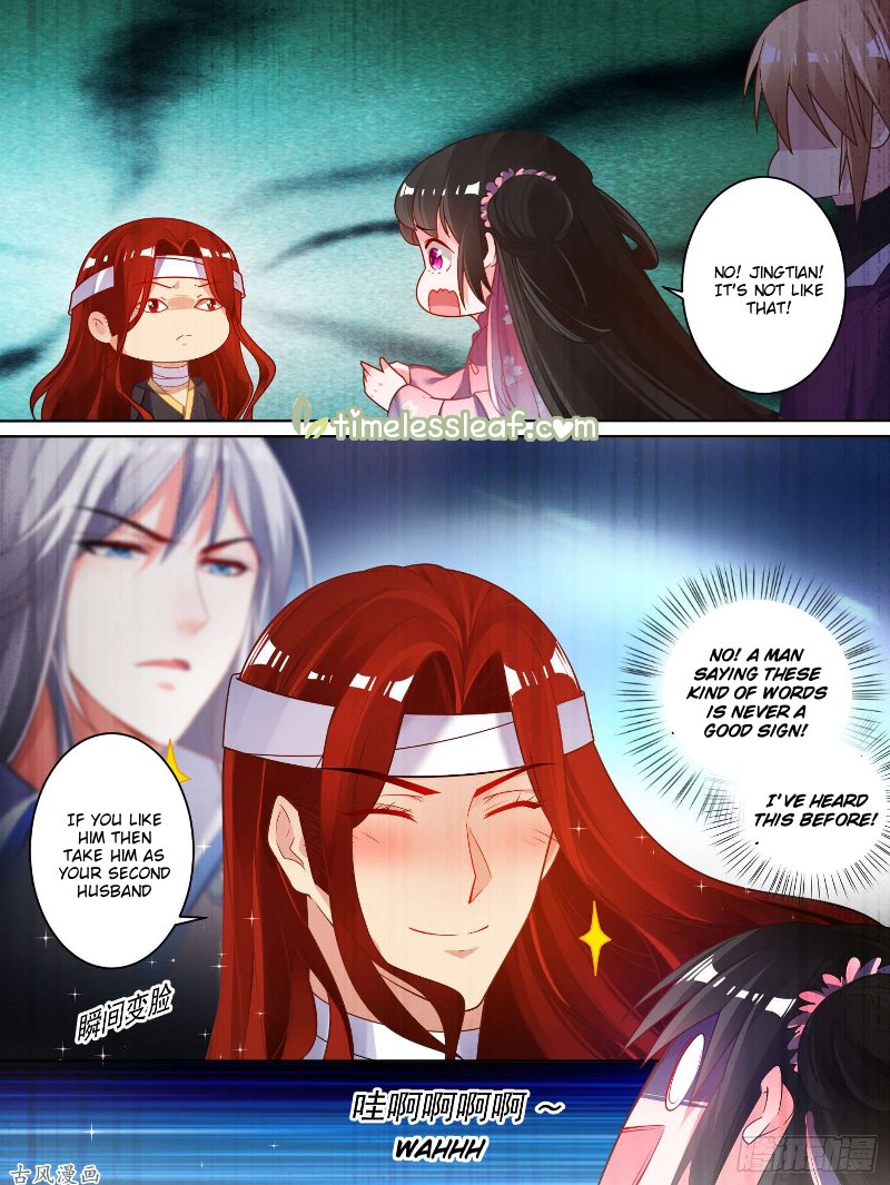 Page 2 of Chapter 76.5