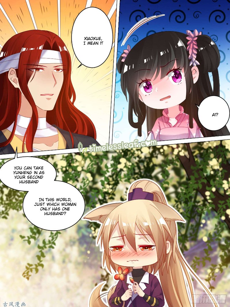 Page 3 of Chapter 76.5