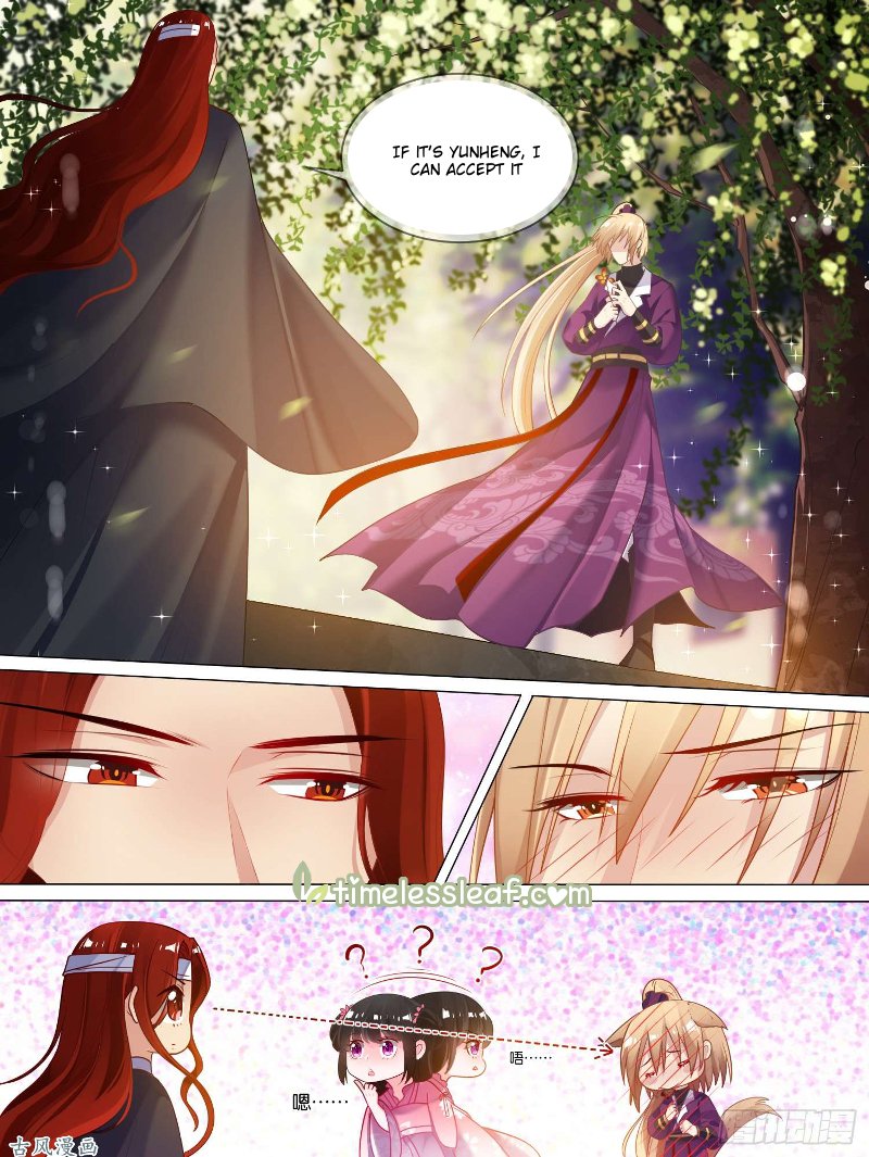 Page 4 of Chapter 76.5