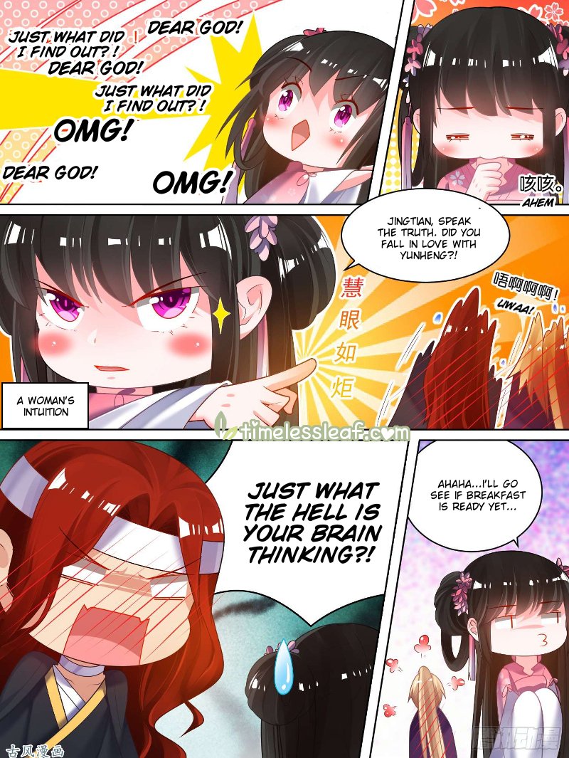 Page 5 of Chapter 76.5