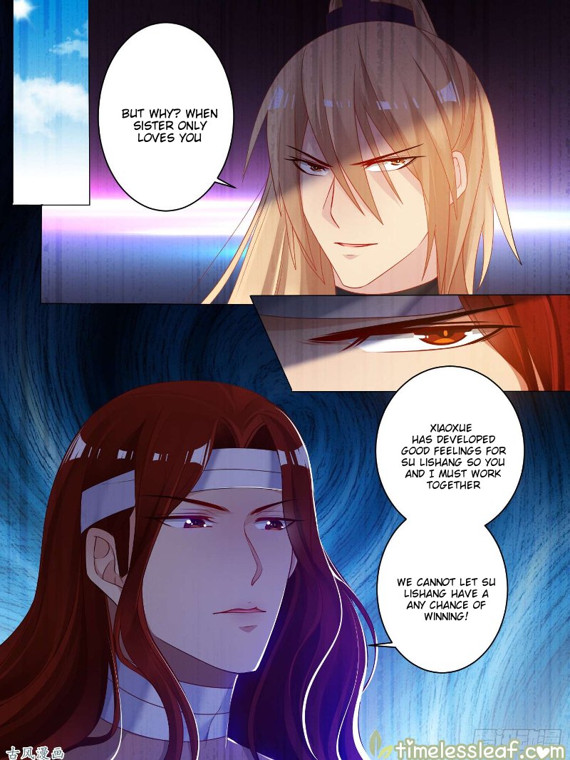Page 6 of Chapter 76.5