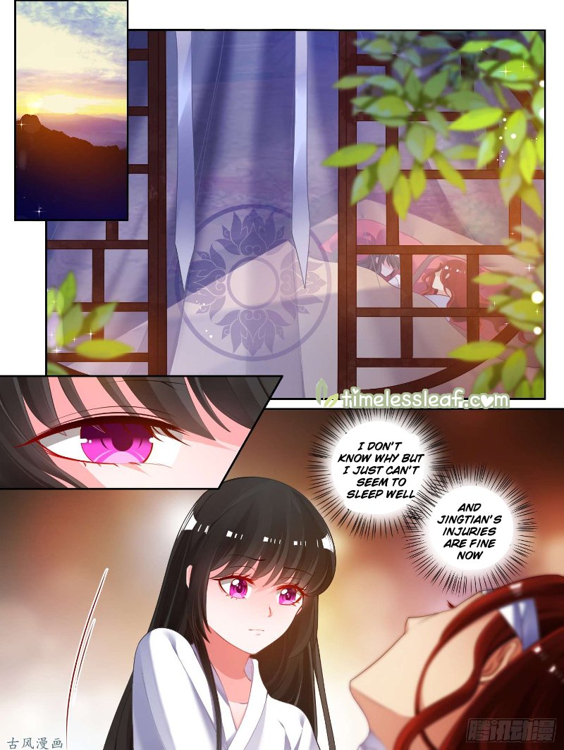 Page 1 of Chapter 76