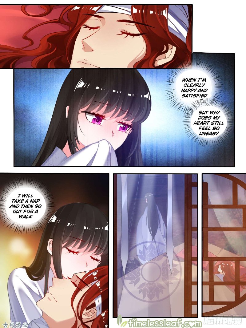 Page 2 of Chapter 76