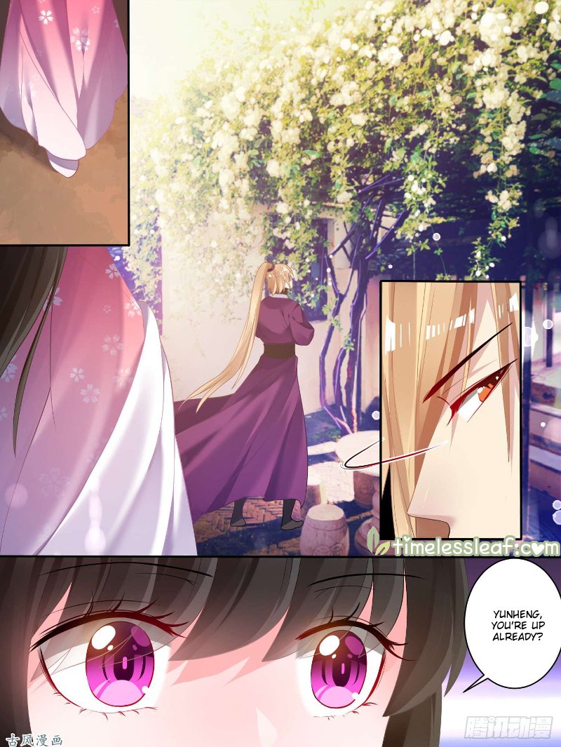 Page 3 of Chapter 76